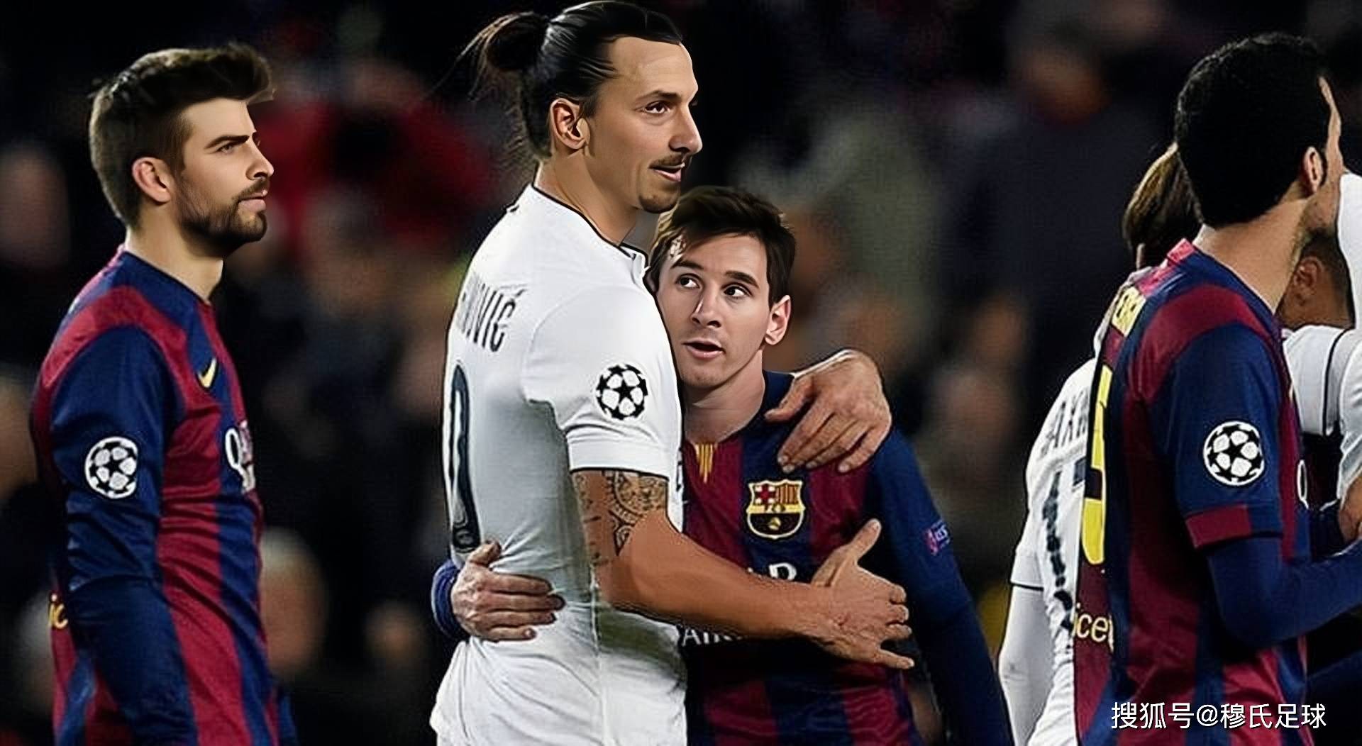 波兰绝杀巴萨，伊布惊艳四座