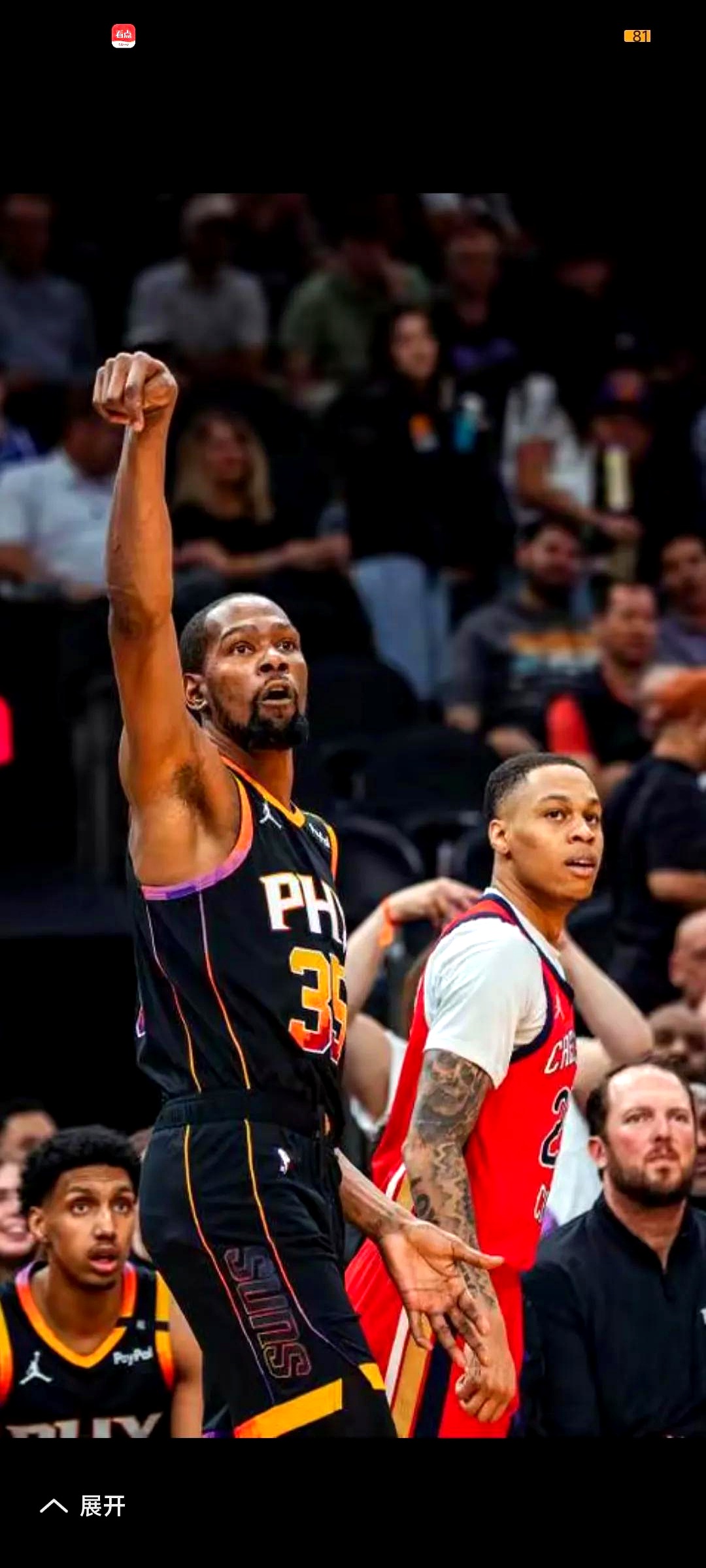 湖人轻取太阳，武切维奇统治全场