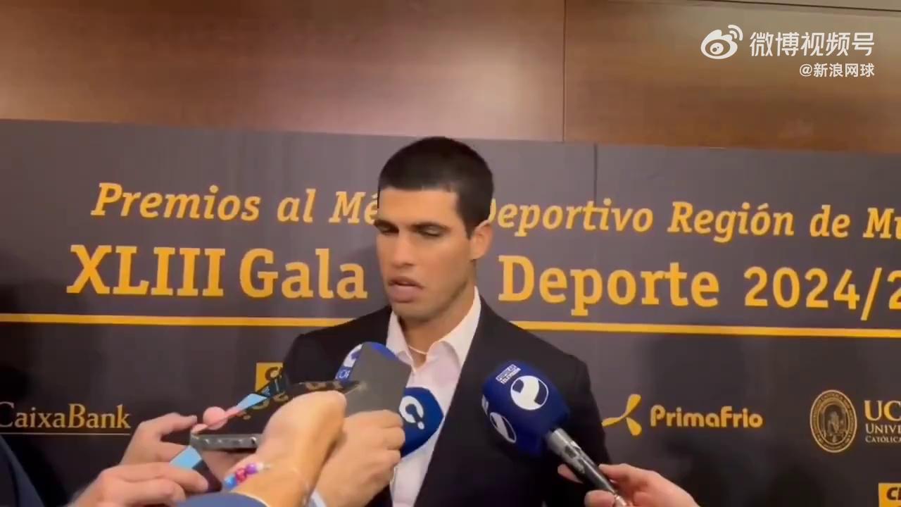 澳网完胜蒙特卡洛大师赛，阿尔卡拉斯扛起全队