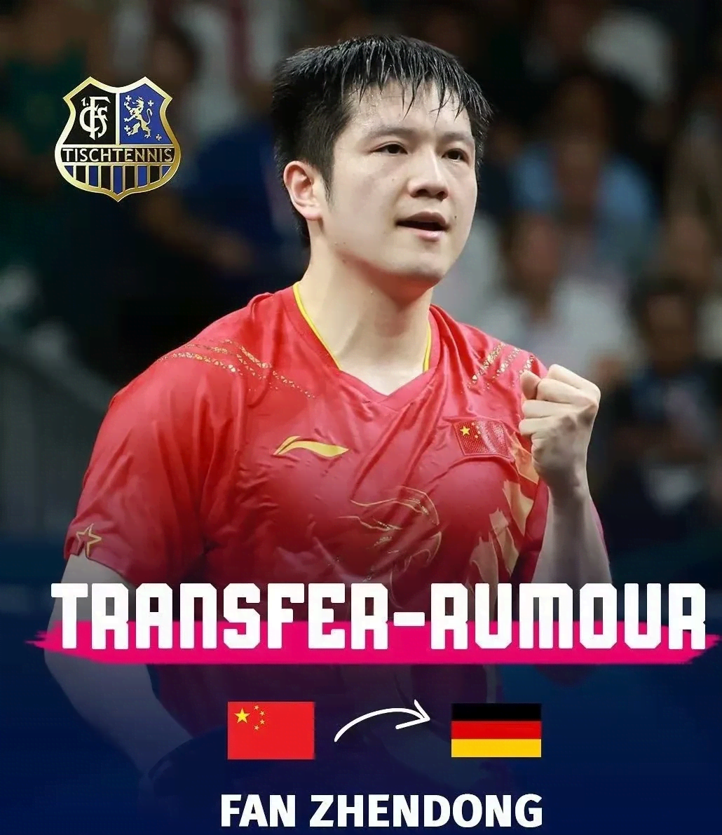 德国队鏖战韩国队，波尔惊艳四座