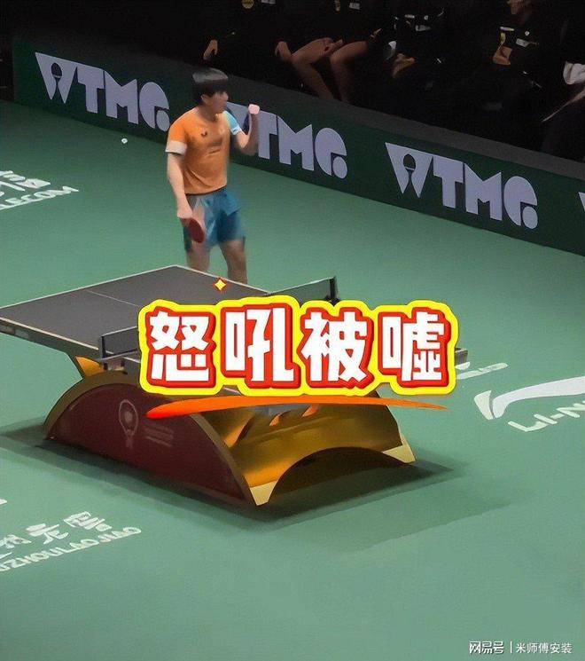 日本队碾压韩国队，张本智和带队取胜