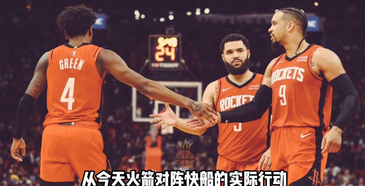 勇士B队绝地反击湖人B队，保罗送出助攻