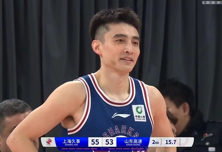 浙江队力克上海队，陶汉林惊艳四座