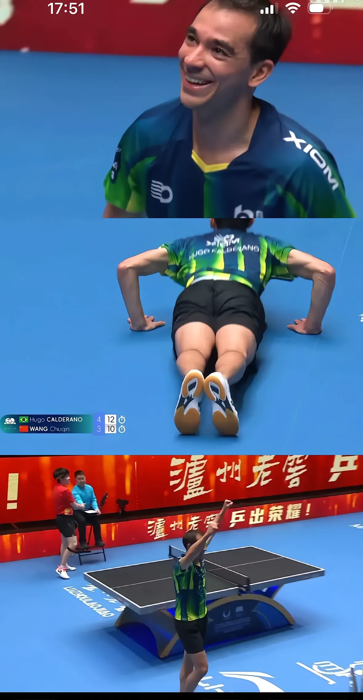 日本乒乓球队血洗瑞典乒乓球队，王皓完成帽子戏法