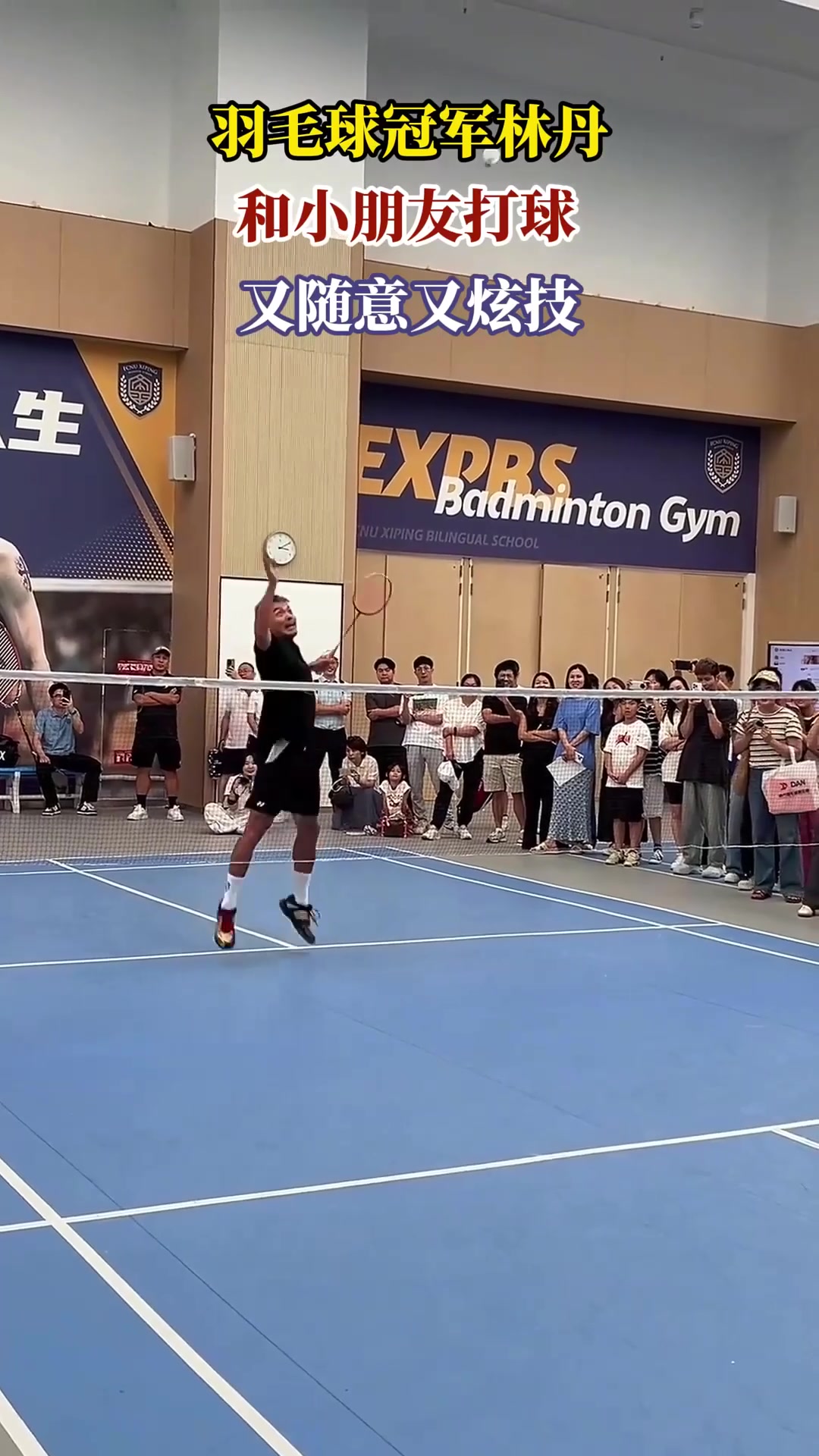 法国羽毛球队翻盘日本羽毛球队,林丹绝境逆转 法国羽毛球队翻盘日本羽毛球队,林丹绝境逆转